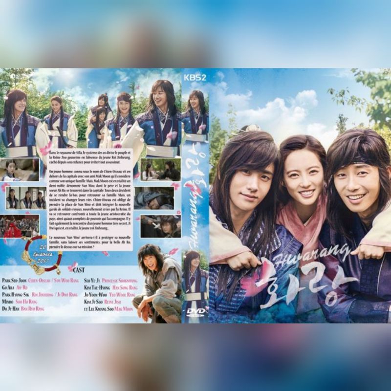 KASET series Hwarang