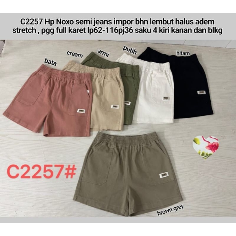 C2257 celana pendek