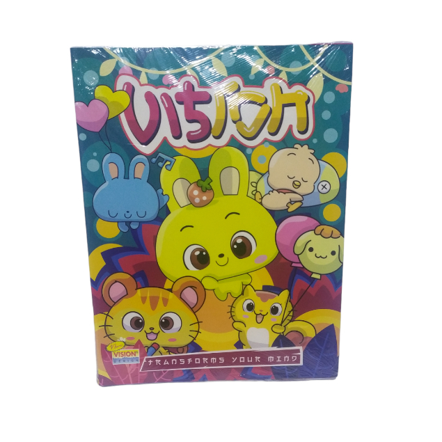 

BUKU TULIS VISION ISI 32 LEMBAR / PAK
