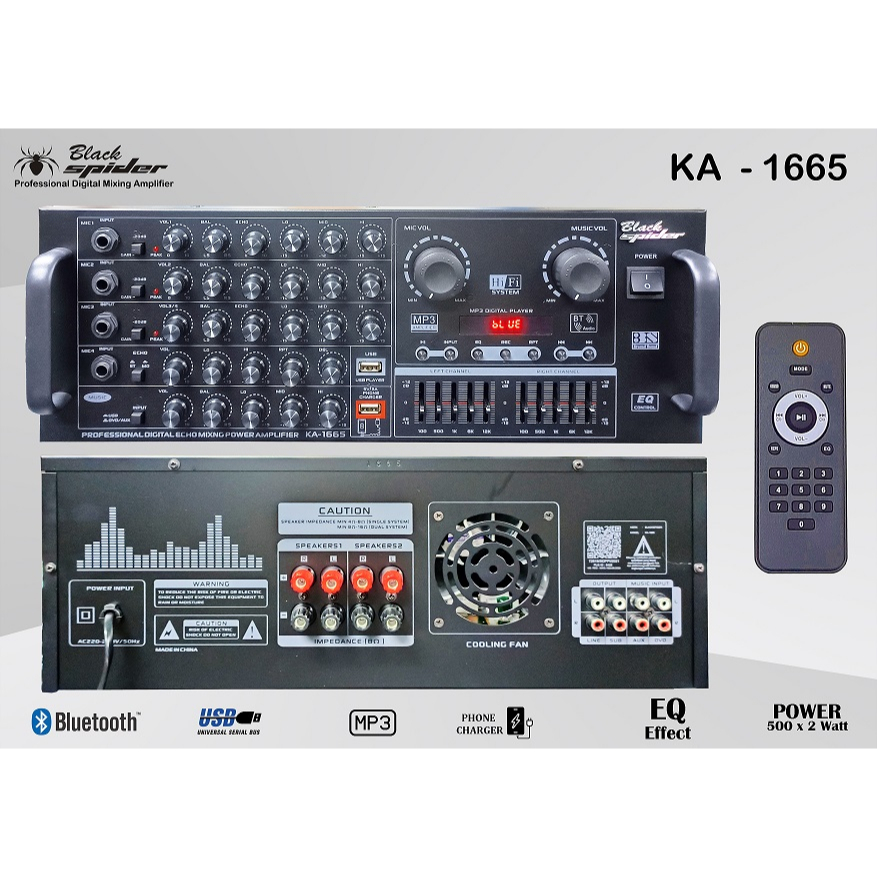 BS KA - 1665 Karaoke Amplifier Black Spider