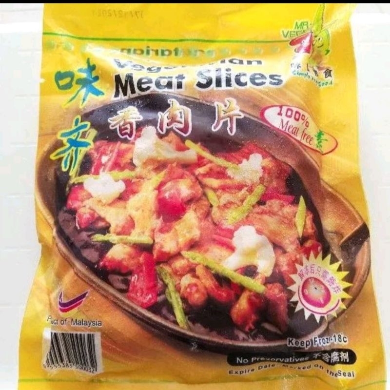 

Mr.Vege Meat Slices Vegetarian 990g