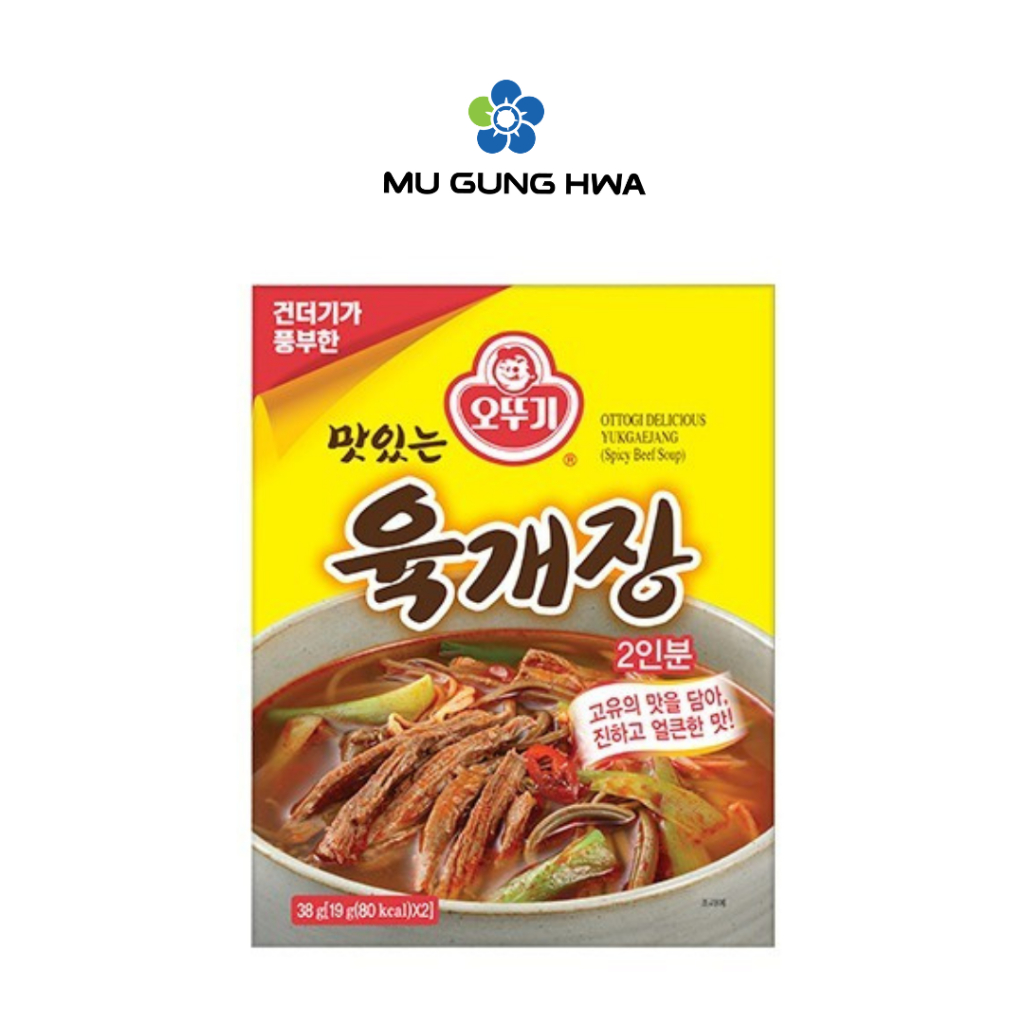 Ottogi Spicy Beef Soup Yukgaejang - 38g