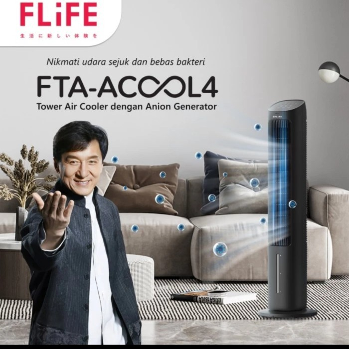 Air Cooler Tower FLIFE Garansi Resmi