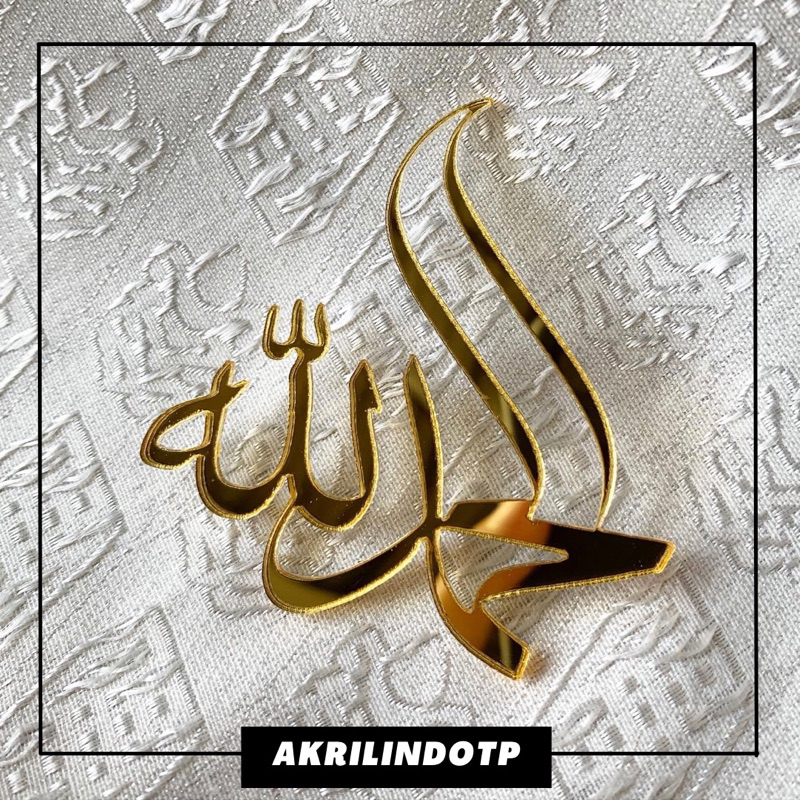 ALHAMDULILLAH Kaligrafi bahan Akrilik Dekorasi Mahar