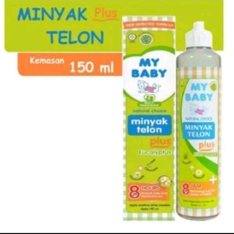 my baby minyak telon 150ml/my baby 150ml/minyak telon my baby 150ml/MY BABY 150ml