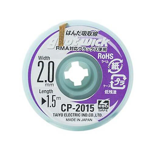 GOOT WICK SOLDER WICK PEMBERSIH TIMAH SOLDER GOOT WICK ORIGINAL