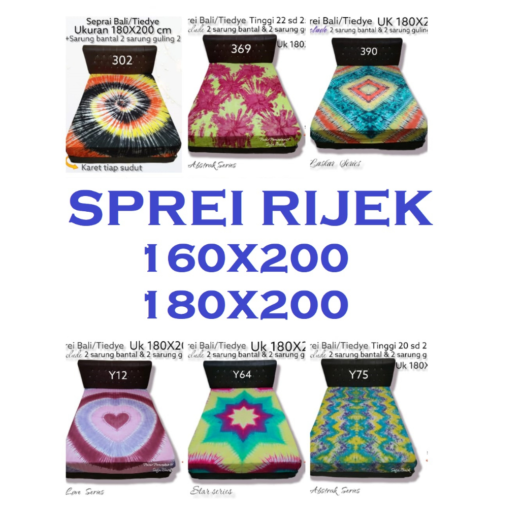 Sprei Bali Rijek ukuran 90x200 120X200 160X200 180x200 200X200 Include 2 Sarban & 2 Sargul (REJECT)