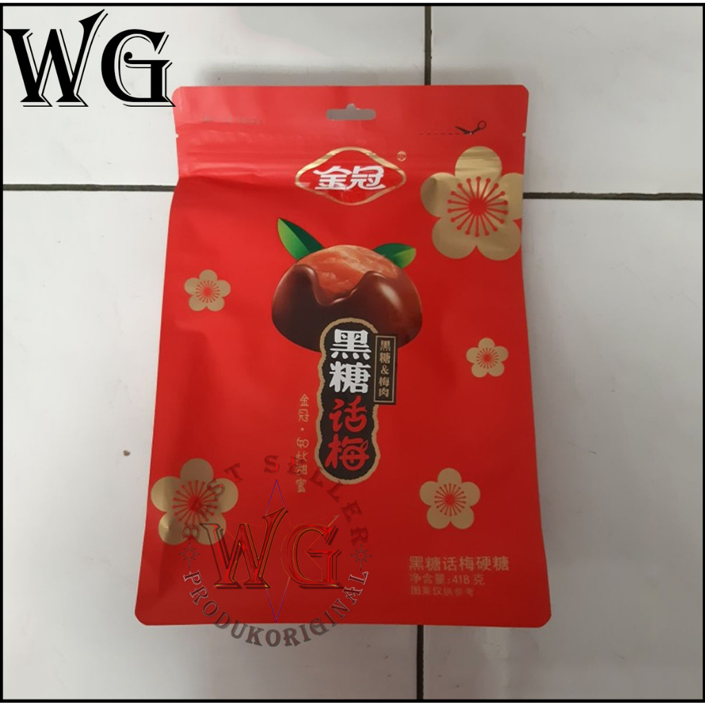 

Permen Kiamboi Karamel Gula Merah PRUNE CANDY 180 Gram