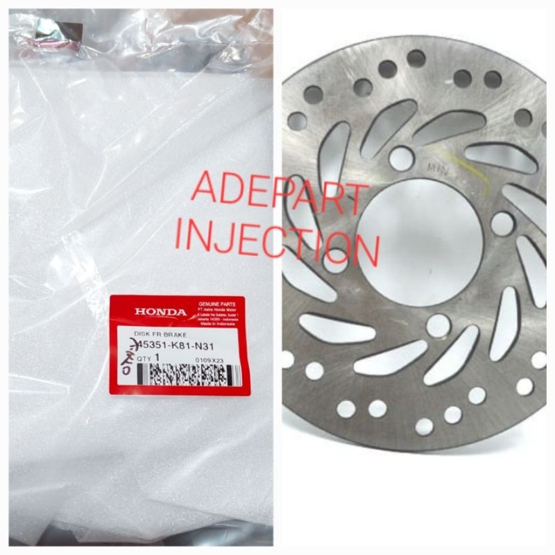 PIRINGAN CAKRAM DEPAN BEAT FI VARIO 110 125 OLD SCOOPY FI VARIO 125-150 LED OLD ORI AHM 45351K81N31