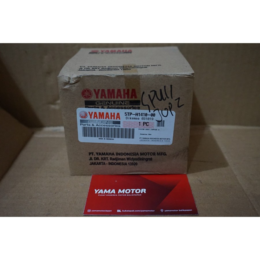 SPUL JUPITER Z 5TP-H1410-00 ORI YGP