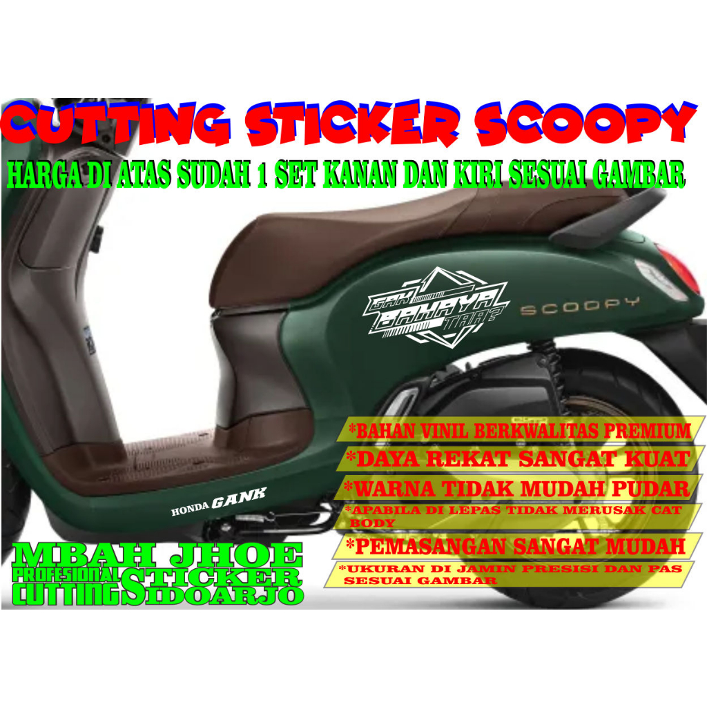 cutting sticker custom honda scoopy