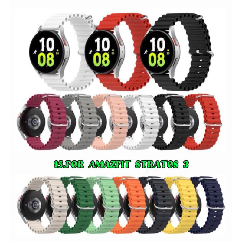 Strap/Tali Jam Smartwatch For Amazfit Stratos 3 - 22mm Silicone