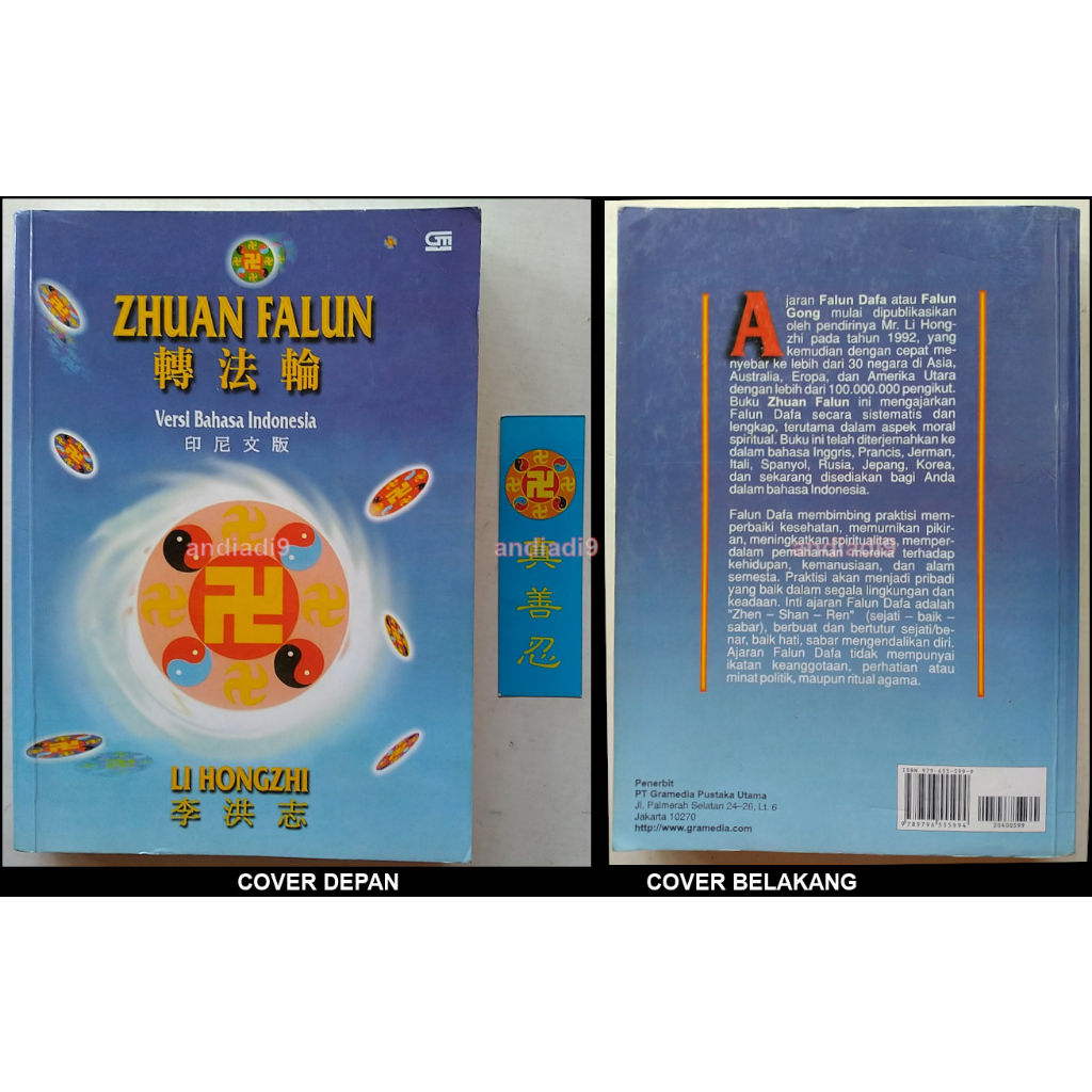 ZHUAN FALUN LI HONGZHI 2000 ORIGINAL