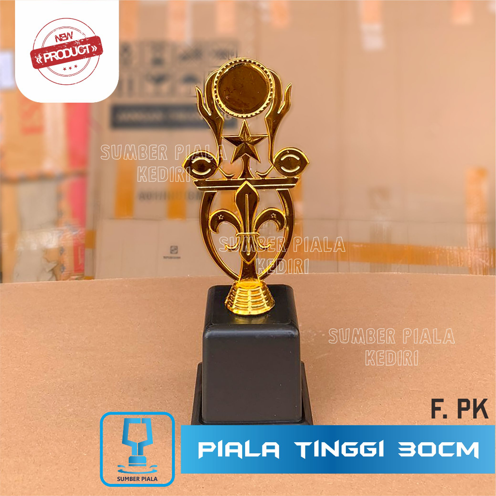 Piala Pramuka / Piala Lomba Pramuka Persami / Piala Murah Grosir Pramuka / Piala Tunas Kelapa