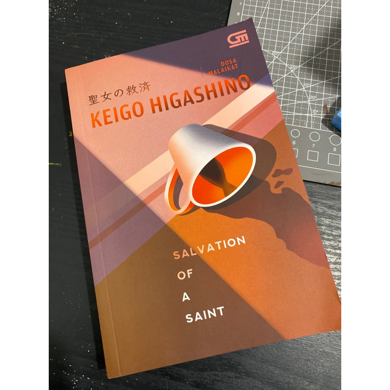 preloved Salvation of a Saint