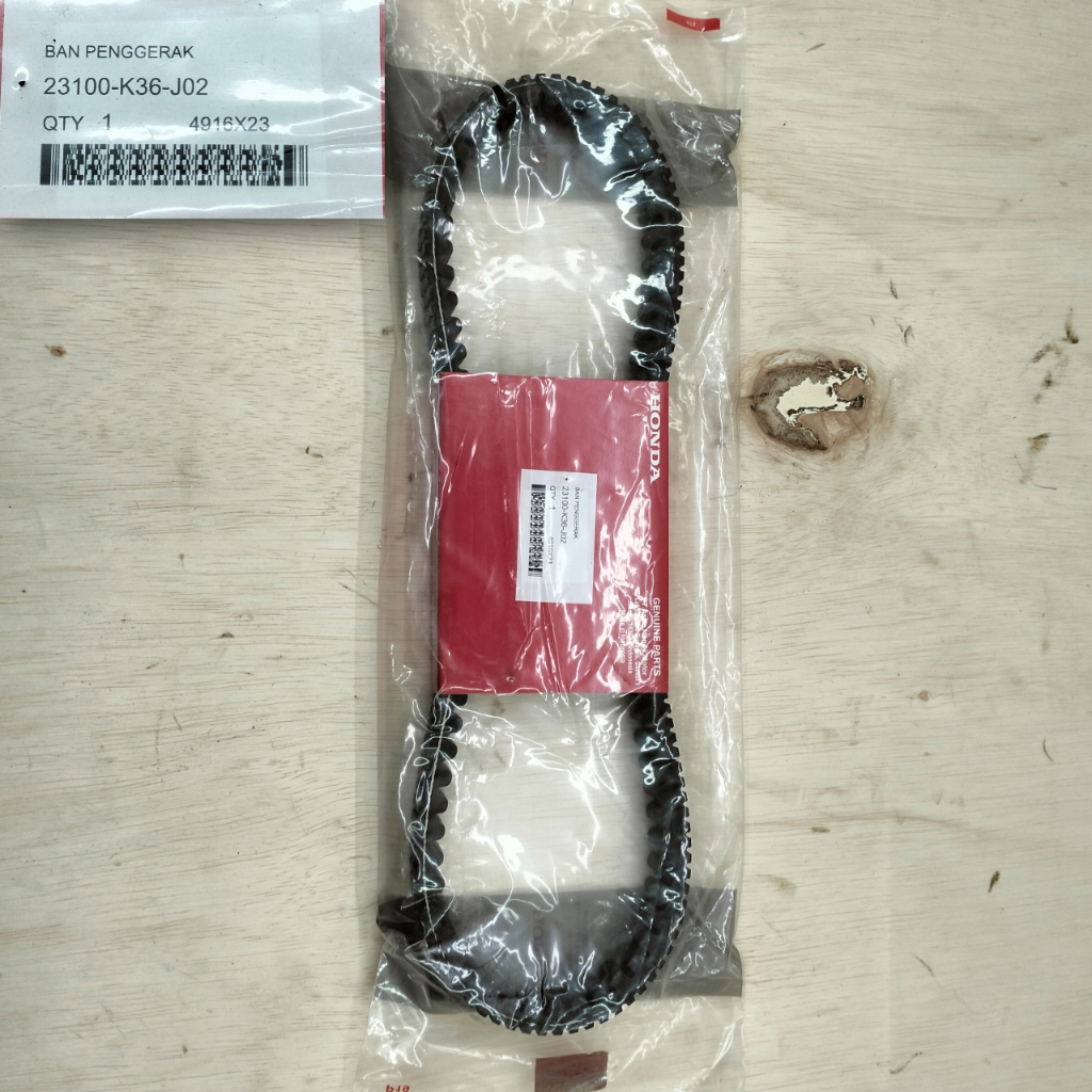 Van belt only vario 150 all series original