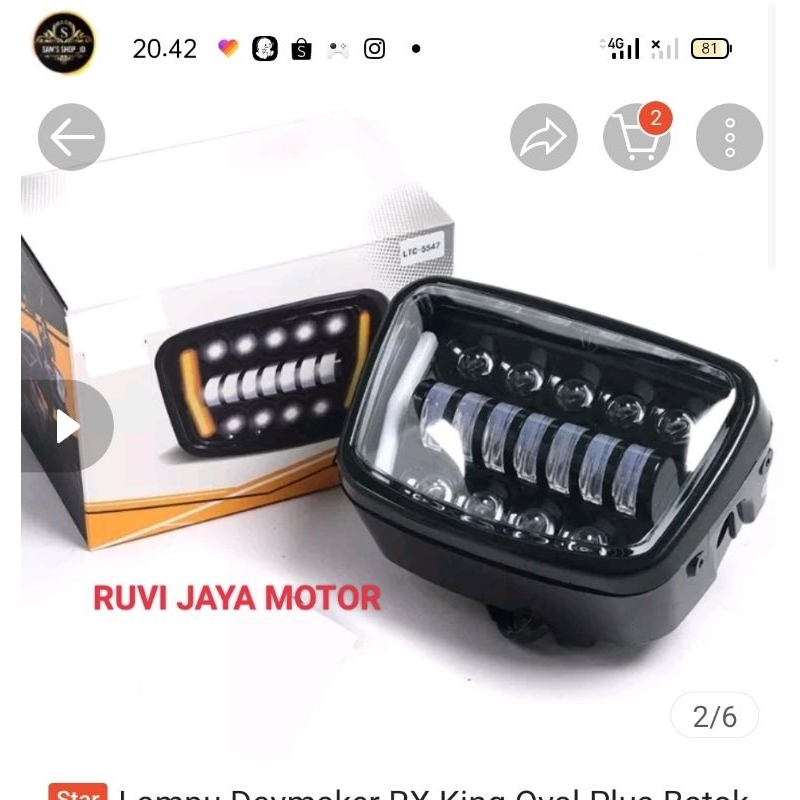 Daymeker RX king new Daimeker RX king new oval RX lama daymeker 16 led