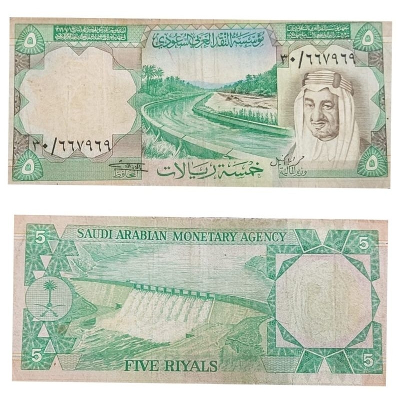 #Termurah Original Uang Asing Kuno Negara Arab Saudi 5 riyal 1977 Kondisi Kertas AXF Masih Layak Dij