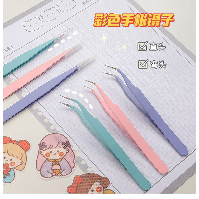 

TWEEZER PENJEPIT STIKER MACARON COLOR JEPITAN STIKER SCRAPBOOK ALAT PENJEPIT STIKER IMPORT