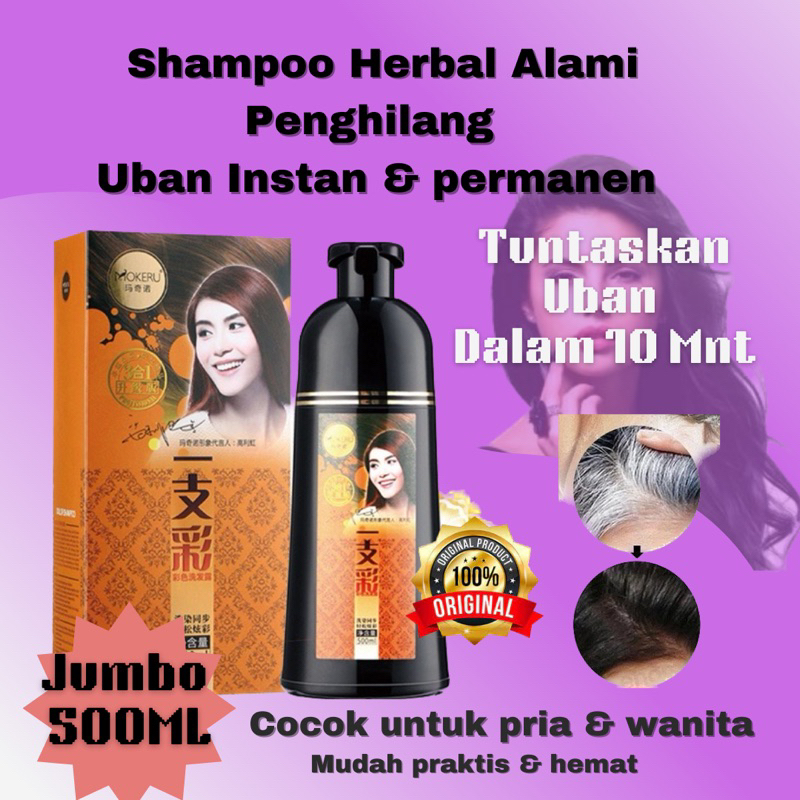 (✅Grosir) (DK0111) Shampoo MOKERU dan CULTUSIA - Penghilang Uban Terbaik - Shampo Semir Natural Blac