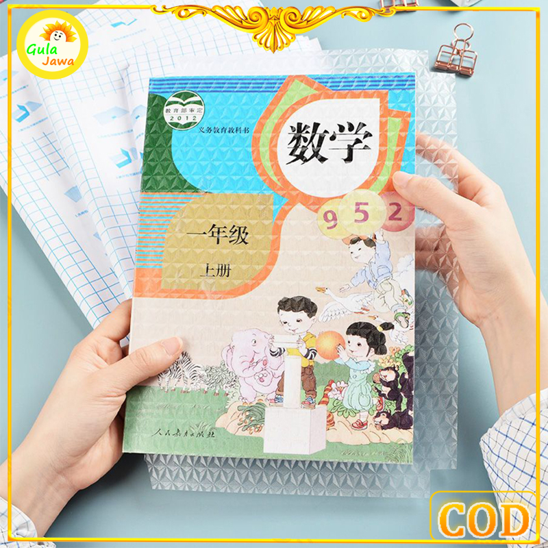 

10 Lembar Stiker Film Pelindung Buku Berbahan Tekstil Transparan yang Tahan Air Dengan Perekat Kuat