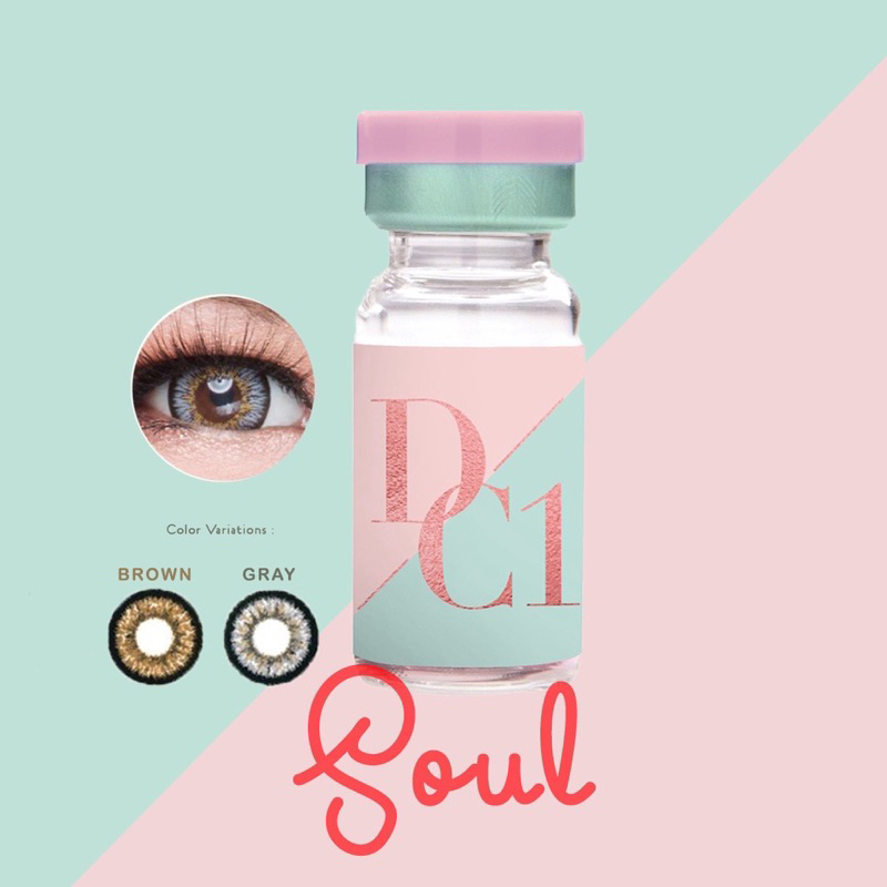 DC1 Softlens Soul DreamColor Grey Brown 14.5mm