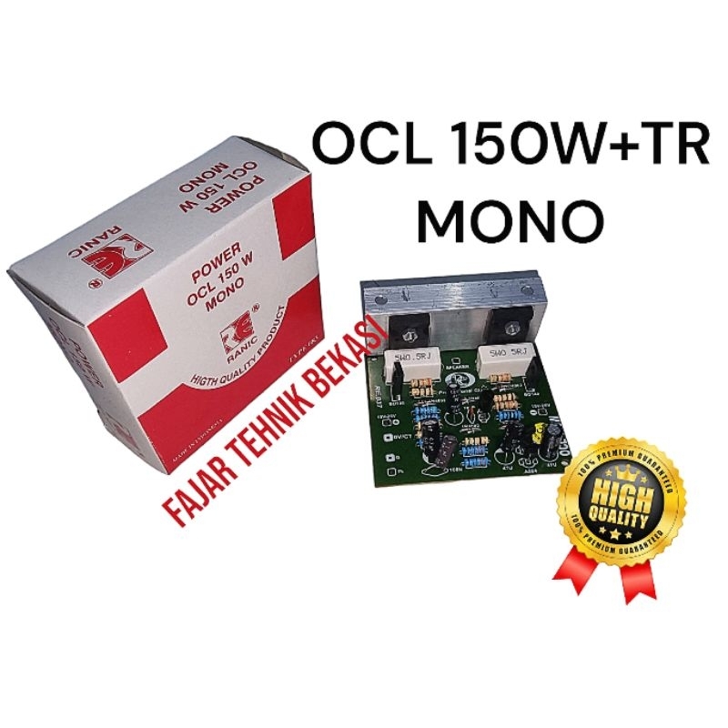 modul kit pcb power ocl 150w 083 mono ampli amplifier tip 3055 2955