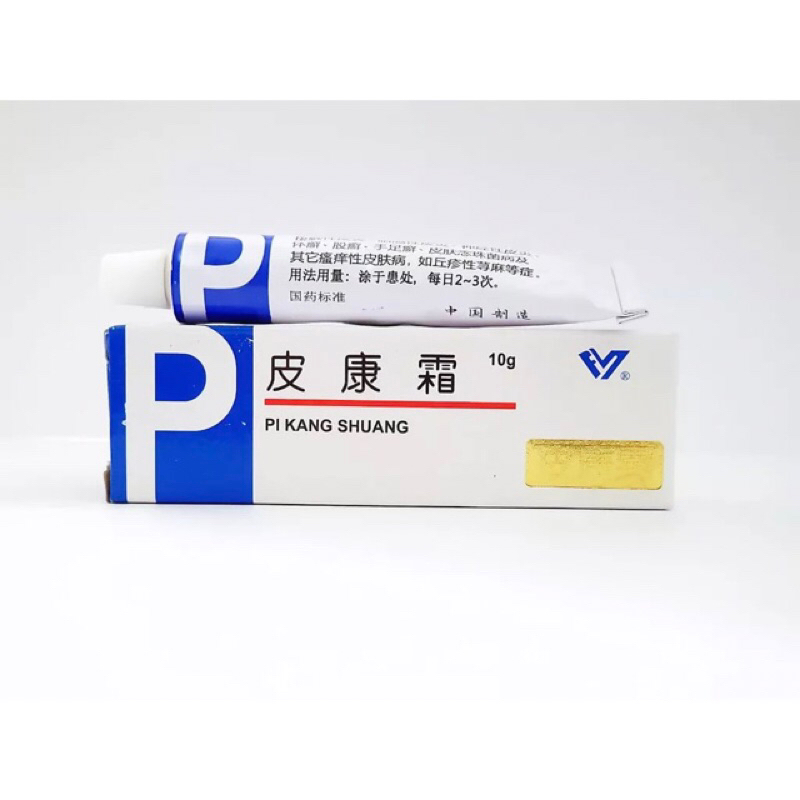 Salep PKS Pi Kang Shuang Biru Cream Gatal