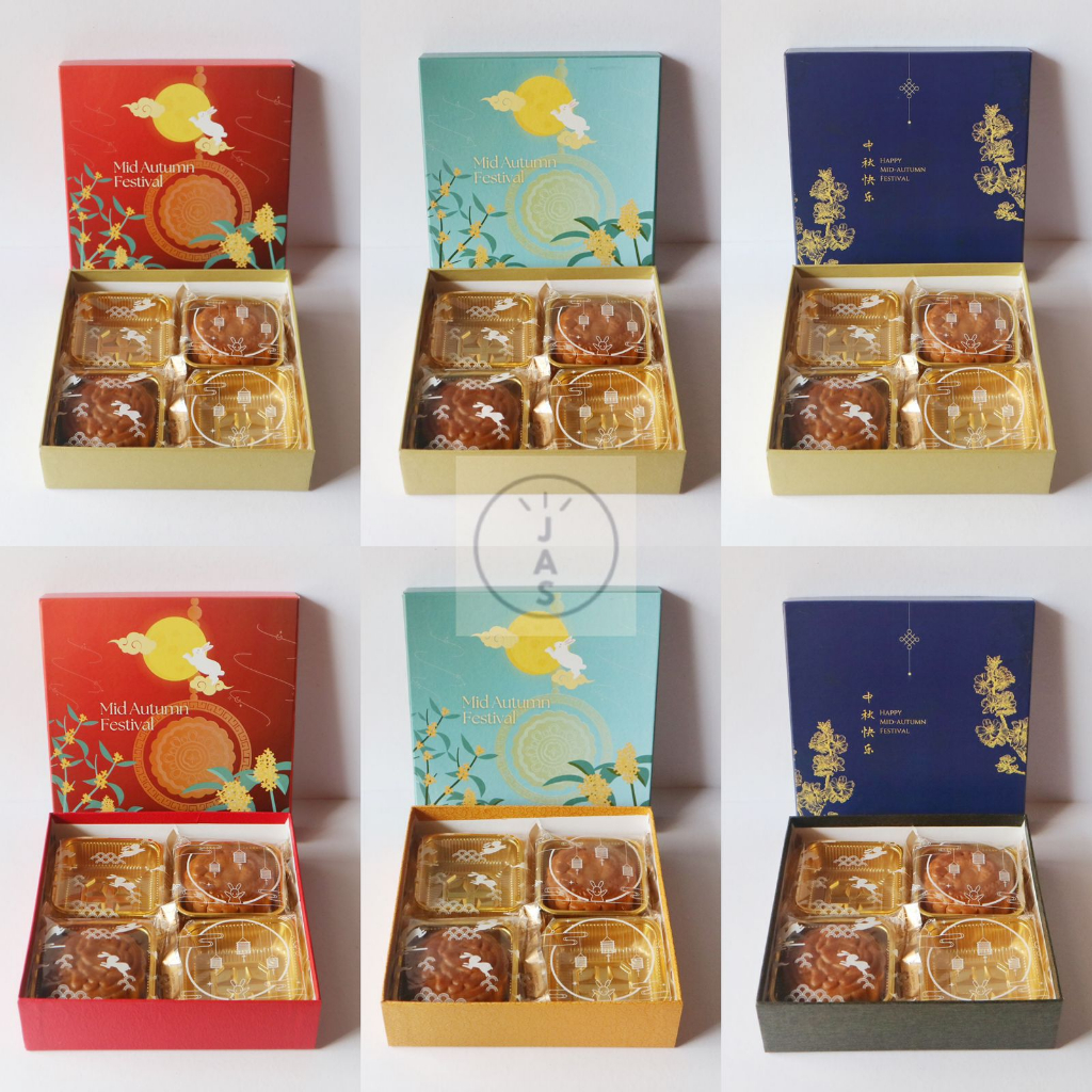 

JASBOX Kotak mooncake hardbox 20x20x5cm / Box kue mooncake premium B