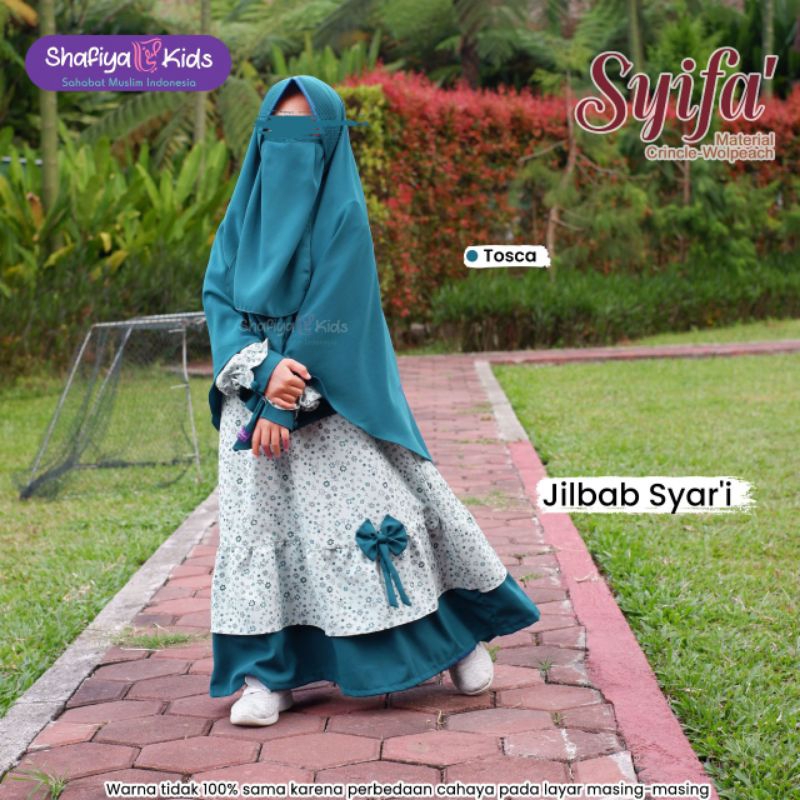 Gamis Syifa / Shafiya Kids