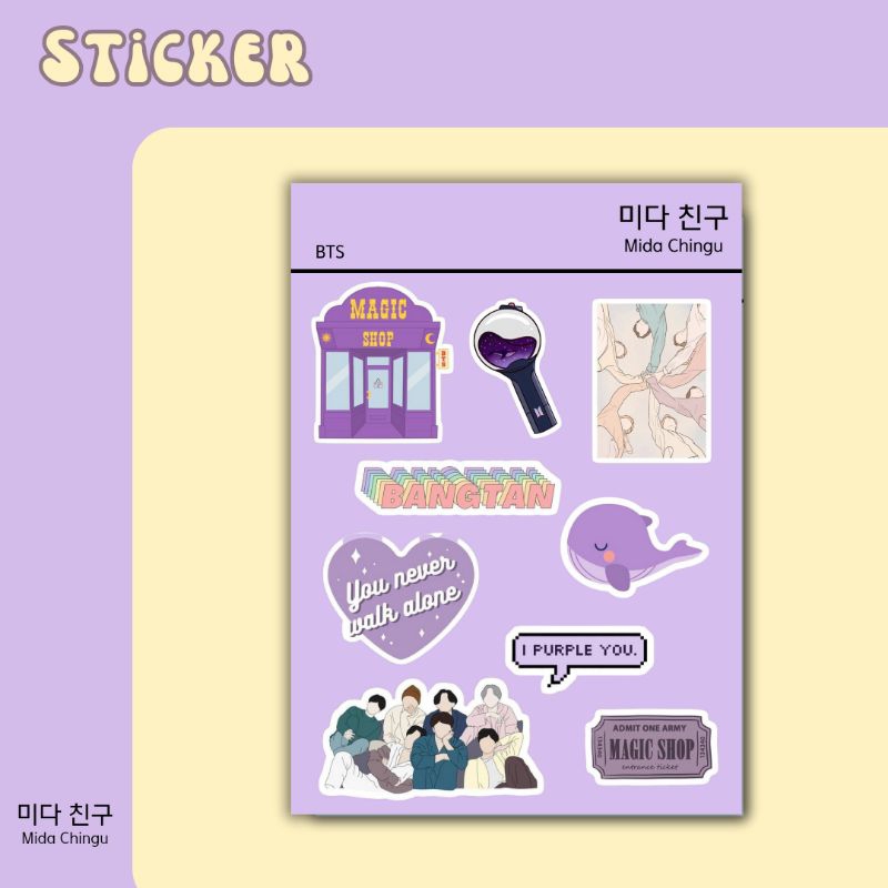 

[ MIDA ] BTS sticker vinyl A6