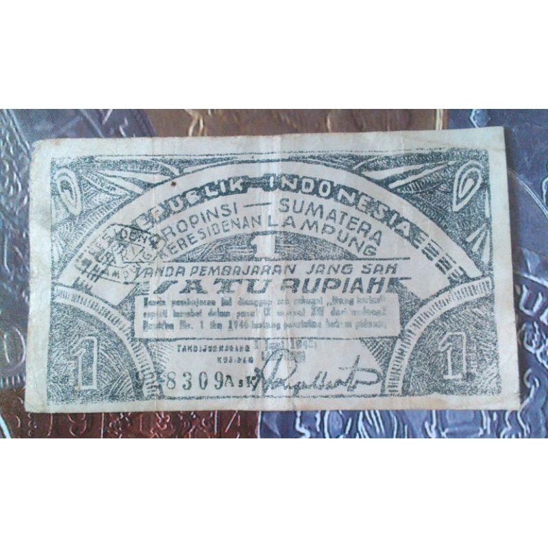 Kertas Uang ORIDA Lampung 1 Tahun 1948