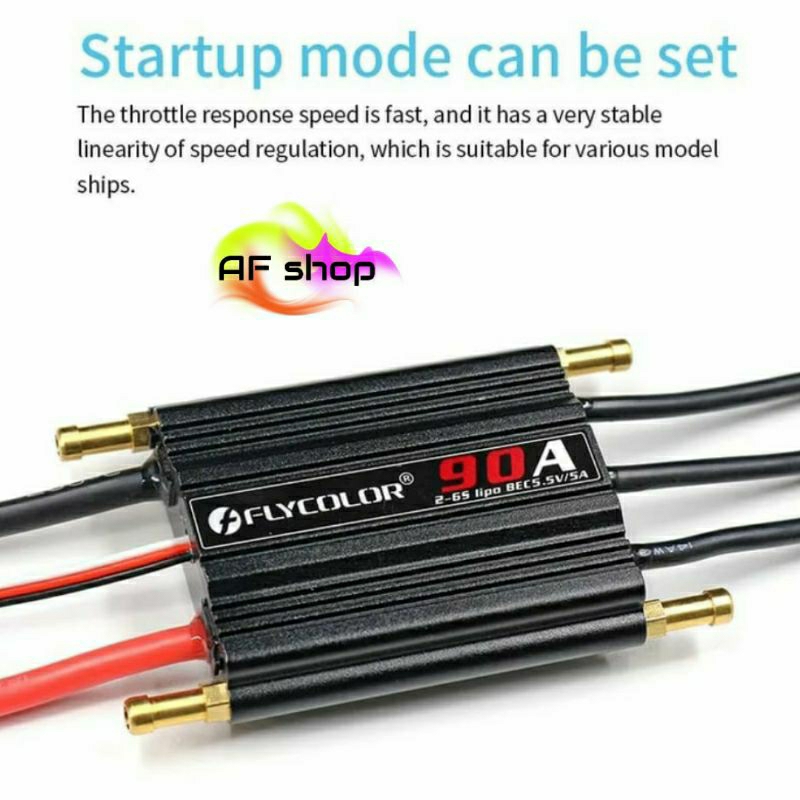 ESC FLYCOLOR 50A 70A 90A 120A 150A