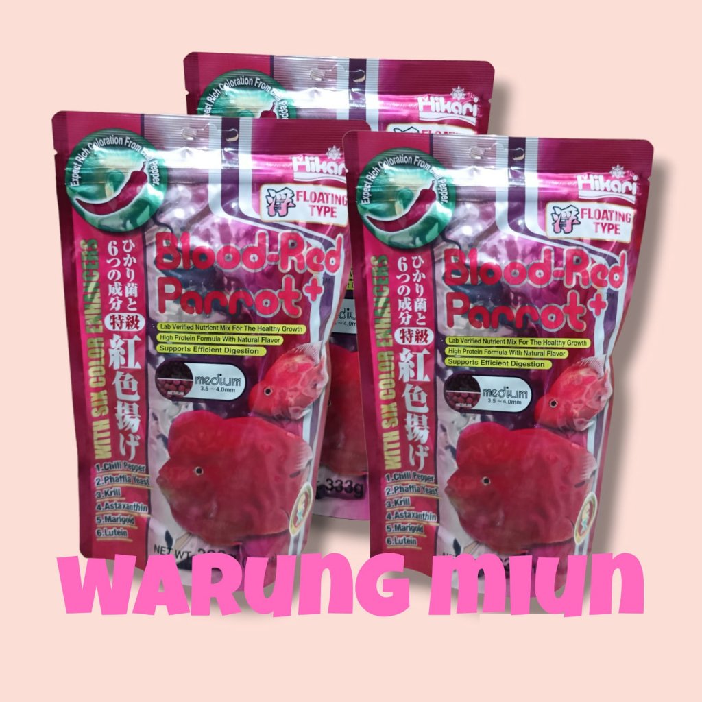 Pelet Hikari Tropical Blood Red Parrot Medium 333Gr