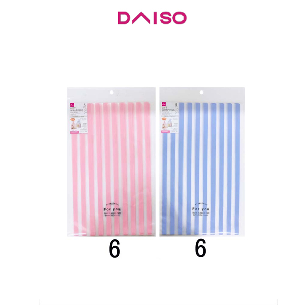 

Daiso Frost Gift Bag Stripe 5pcs 40cm X 25cm