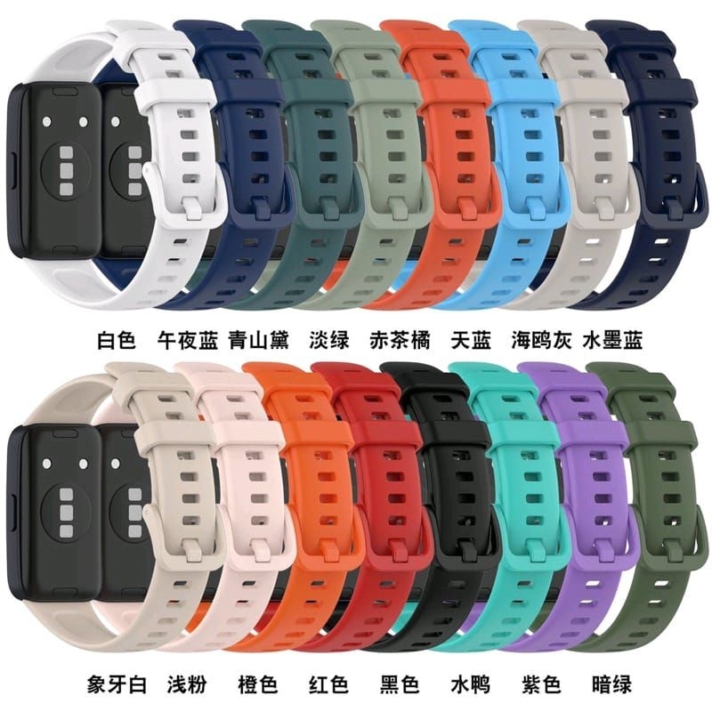 STRAP JAM HUAWEI BAND 8 2023 TALI JAM RUBBER KARET WARNA POLOS/ANTI GORES FULL LIST HITAM