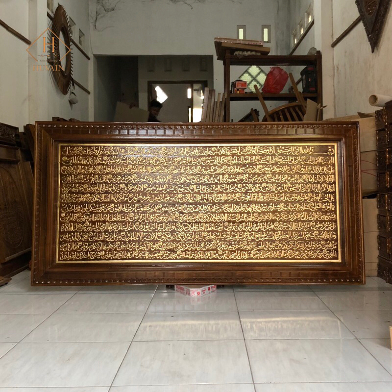 Kaligrafi surat al-Anfal / waqiah ukir kayu jati terbaru minimalis modern 170 x 80 cm