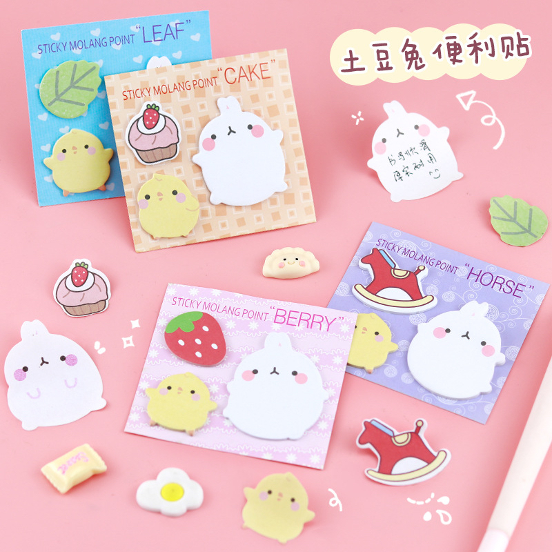 

STICKY NOTE MEMO MINI