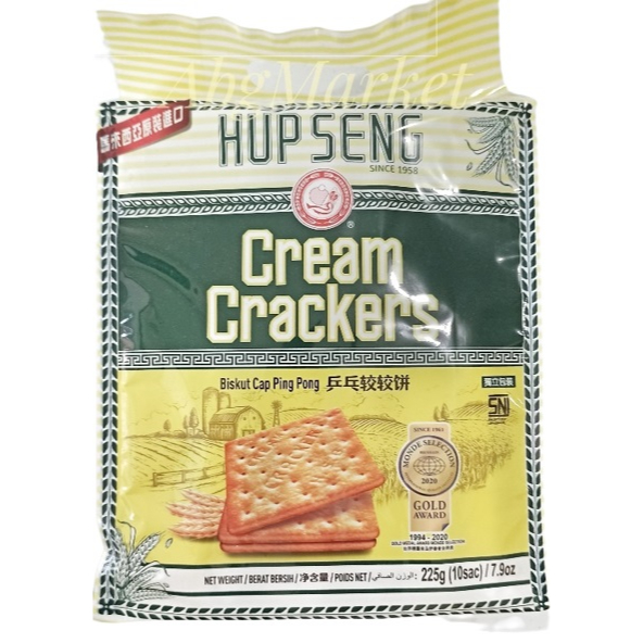 

Hup Seng Cream Crackers 10 Sachets/ Biscuit Hup Seng Sachet / HupSeng Crackers - Asin