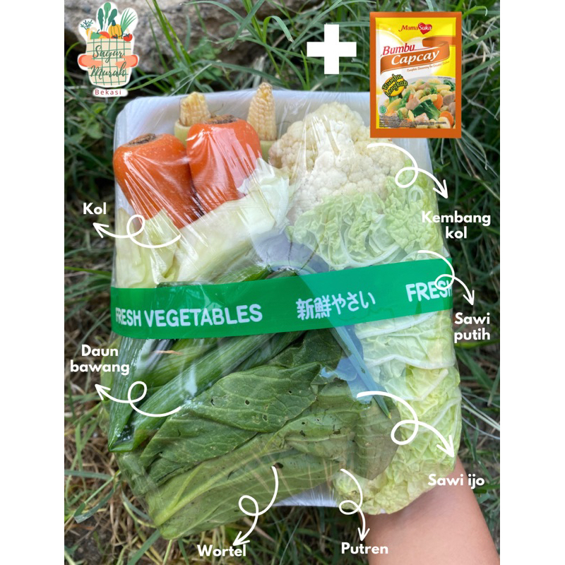 

KIRIM INSTAN PAKET SAYUR CAPCAY | PAKET SAYUR CAPCAY + BUMBU CAPCAY