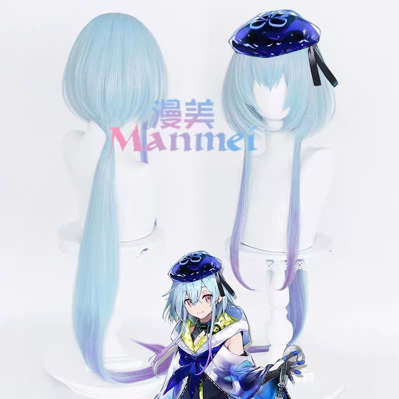 Game Arknights Mizuki Cosplay Wig Light Blue Purple Gradient Long 120cm Heat Resistant Synthetic Hai