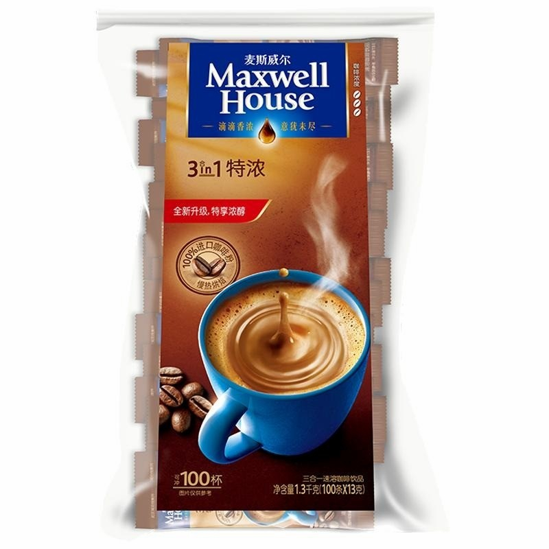 Maxwell House Instant 3in1 Coffee Espresso (100 sachet)