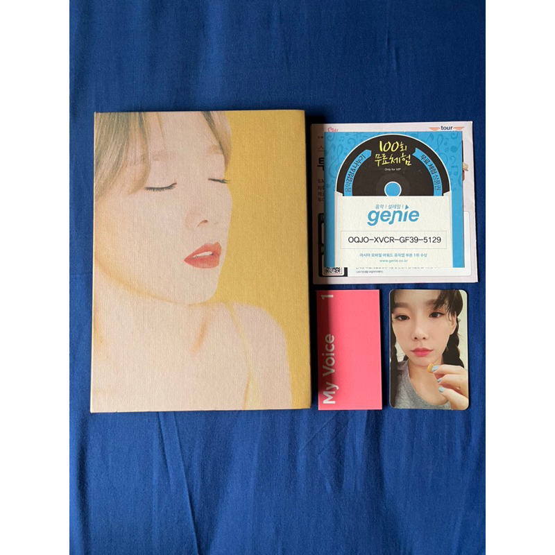 Taeyeon My Voice Album