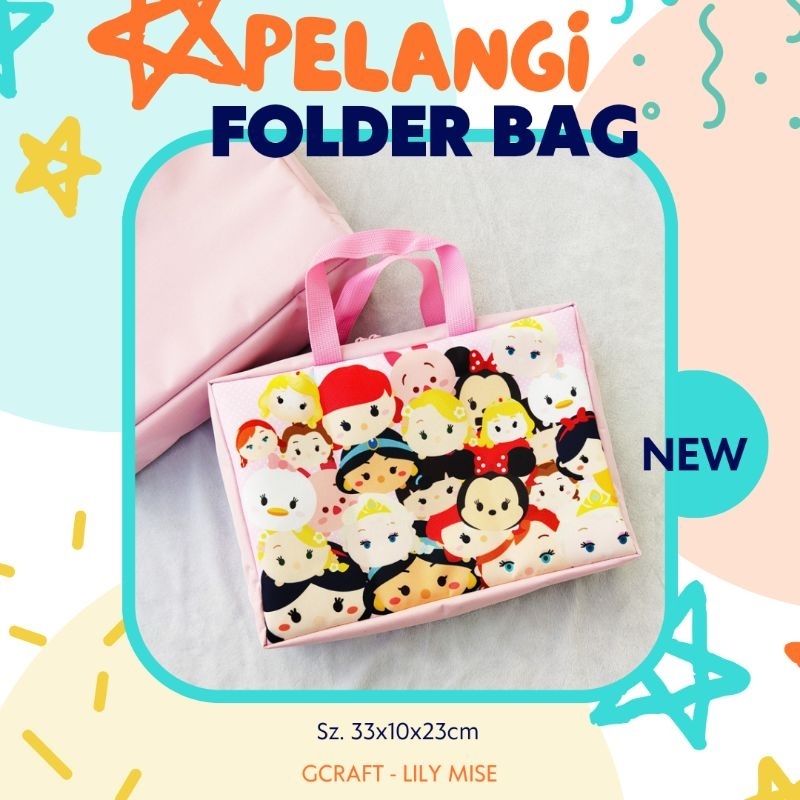 

pelangi folder bag - tas folder - tas les - tas buku pelajaran