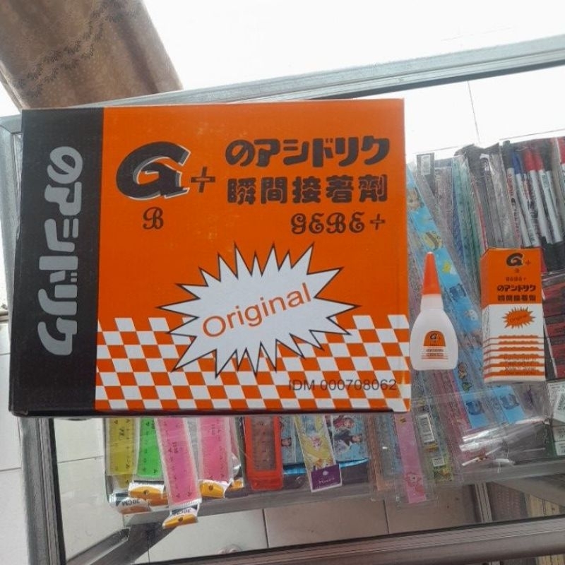 lem korea, lem cina, Lem G+ original