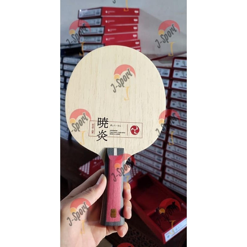 NITTAKU IRODORI GYO-EN / KAYU NITTAKU / IRODORI / KAYU ORIGINAL