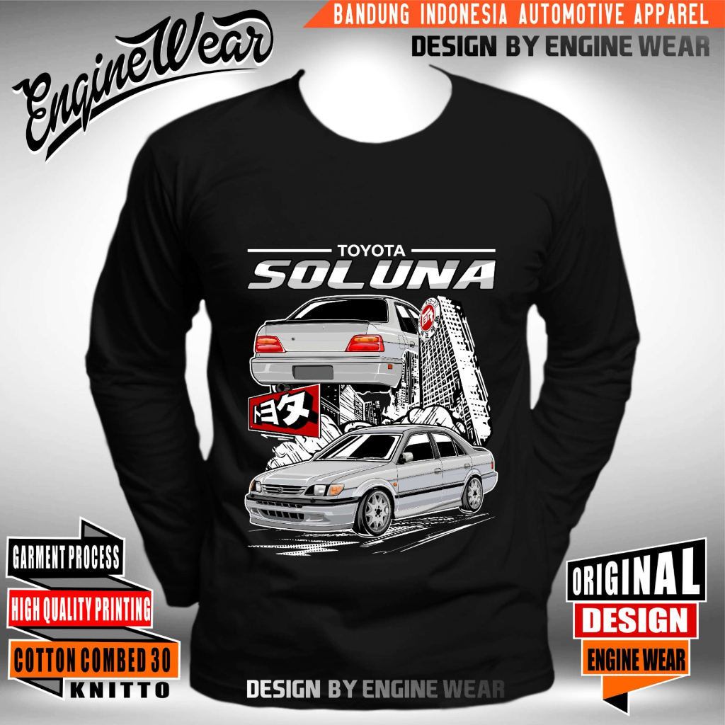 kaos soluna tshirt toyota soluna baju mobil sedan otomotif abu