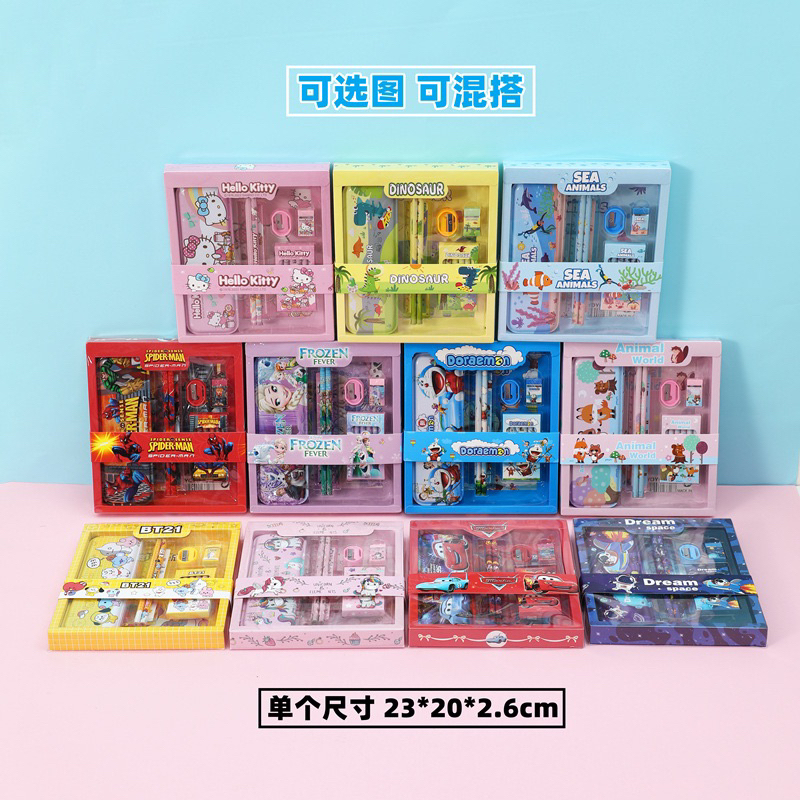 

1 Ser Alat Tulis Sekolah / Set Kotak Pensil / Set Alat Tulis Sekolah / Set ATK Murah