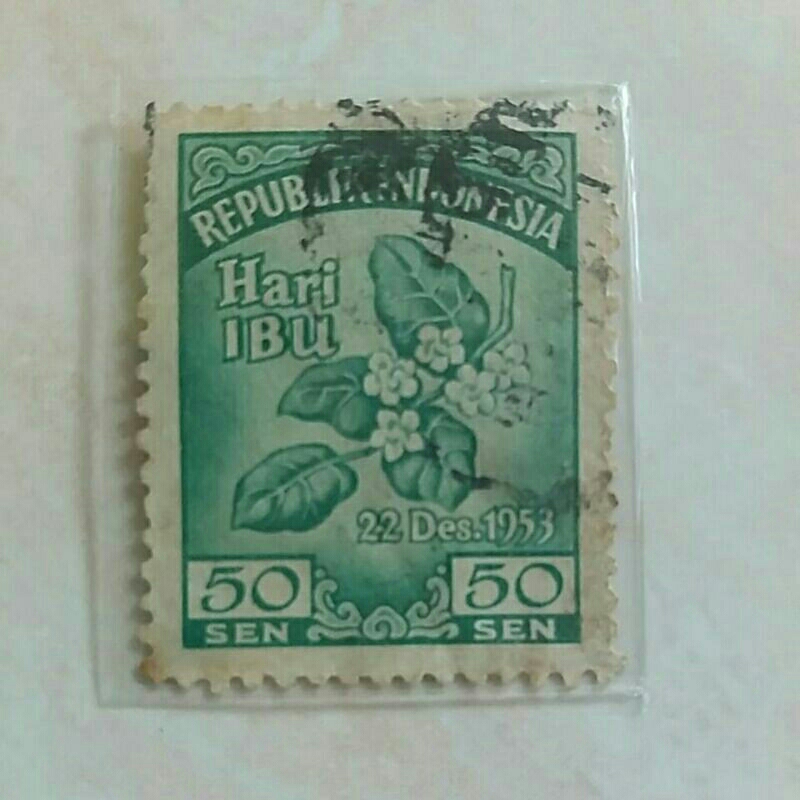 

(AD) Perangko Indonesia 1953 Hari Ibu Single Set Used
