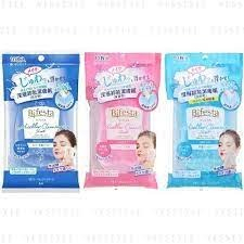 Bifesta Micellar Cleansing Sheet (Make Up Remover)/Micellar
